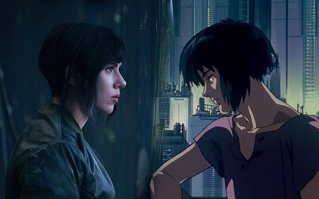 GITS 2017 vs GITS 1995